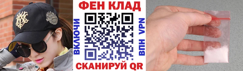 Купить где  Кадников  Amphetamine Premium 