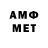 МЕФ VHQ Wendy Weber