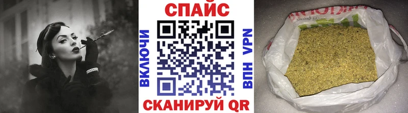 Купить  Кадников  Бутират оксибутират 