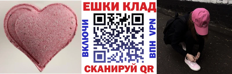 ЭКСТАЗИ louis Vuitton  Купить  Кадников 