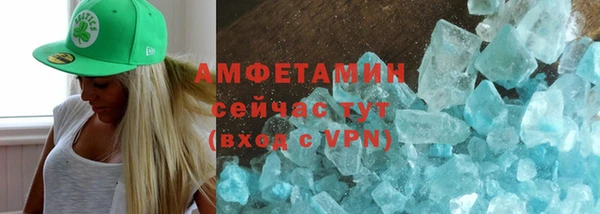 крисы Заволжье