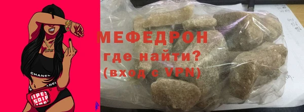 2c-b Заводоуковск