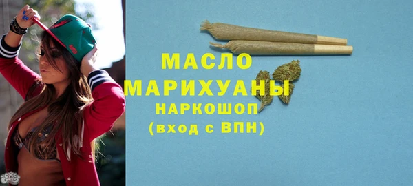 2c-b Заводоуковск