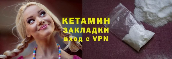 крисы Заволжье