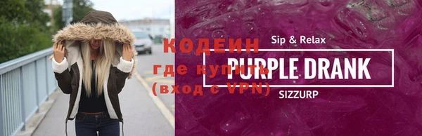 крисы Заволжье