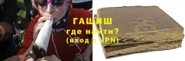 крисы Заволжье