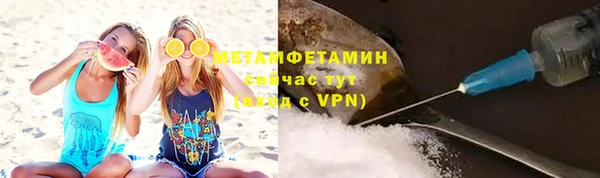 крисы Заволжье