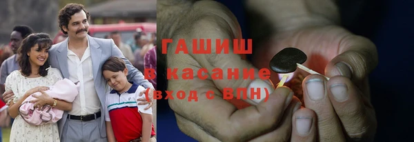 крисы Заволжье