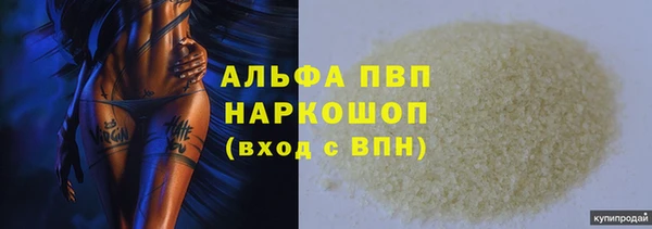2c-b Заводоуковск