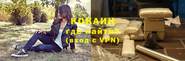 крисы Заволжье