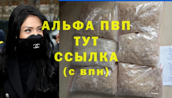 2c-b Заводоуковск