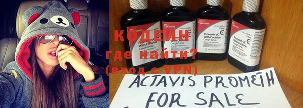 крисы Заволжье