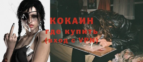 крисы Заволжье