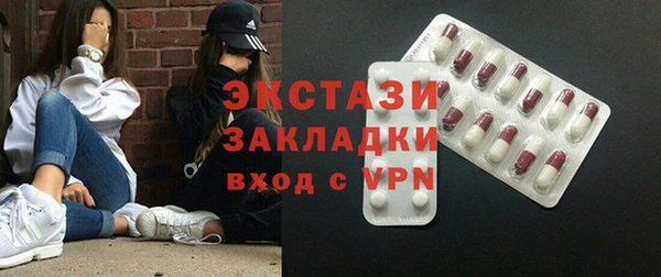крисы Заволжье